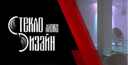 Стеклянные полы