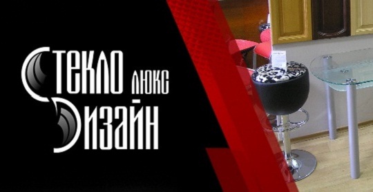 Столы кухонные