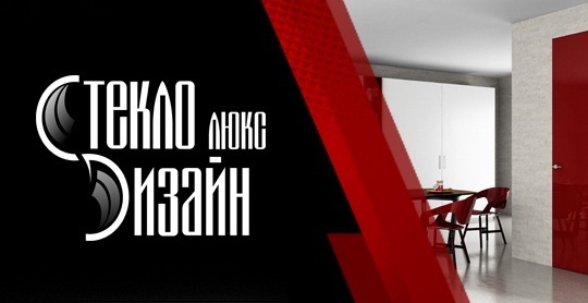 Двери скрытого монтажа
