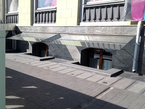 Козырьки